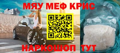 дурь Бугуруслан