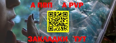 дурь Бугуруслан