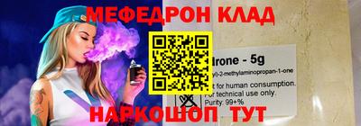 не бодяженный Будённовск