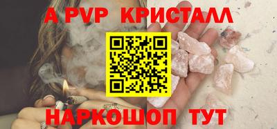 не бодяженный Будённовск