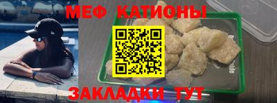 не бодяженный Будённовск