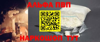 не бодяженный Будённовск
