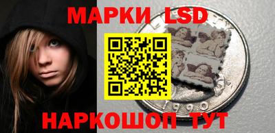 кокаин перу Бузулук