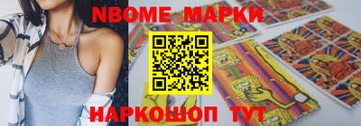 не бодяженный Будённовск