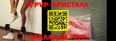дурь Бугуруслан