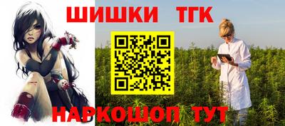 дурь Бугуруслан