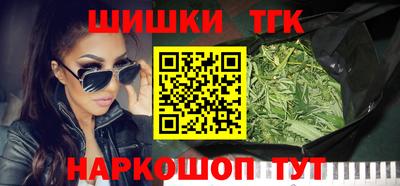 дурь Бугуруслан