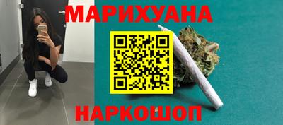 не бодяженный Будённовск