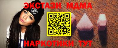 дурь Бугуруслан