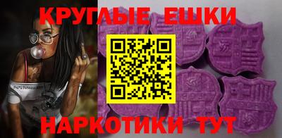 дурь Бугуруслан