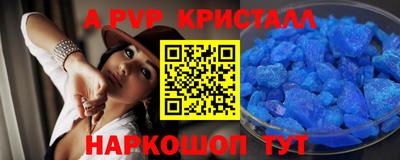 не бодяженный Будённовск