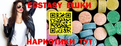 не бодяженный Будённовск