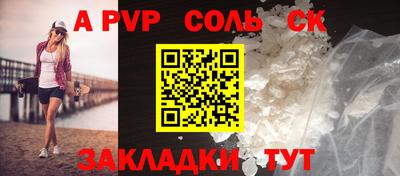 не бодяженный Будённовск