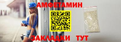 кокаин перу Бузулук
