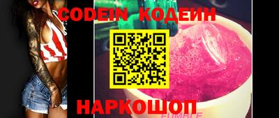не бодяженный Будённовск