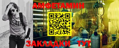 не бодяженный Будённовск