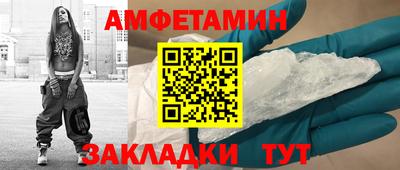 не бодяженный Будённовск