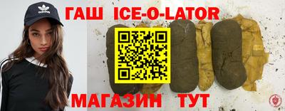 дурь Бугуруслан