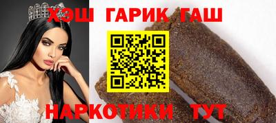 кокаин перу Бузулук
