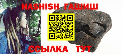 не бодяженный Будённовск