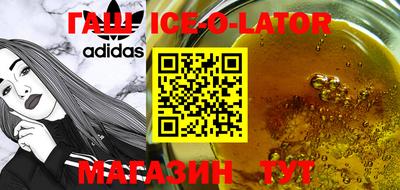 не бодяженный Будённовск