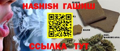 дурь Бугуруслан