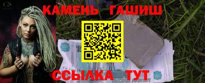 дурь Бугуруслан