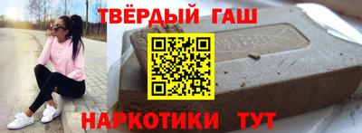 кокаин перу Бузулук
