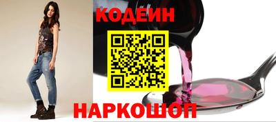 дурь Бугуруслан