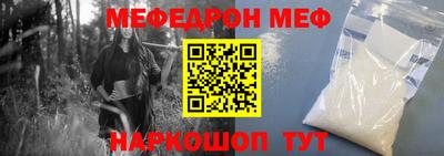 дурь Бугуруслан